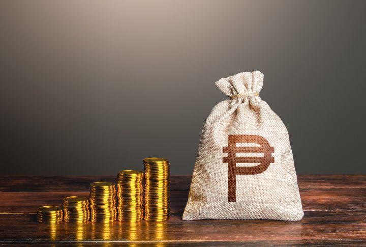 フィリピン　お金