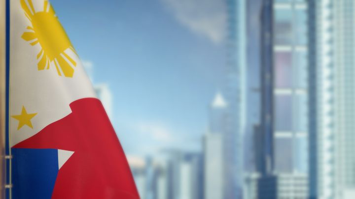 アティ・アティハン