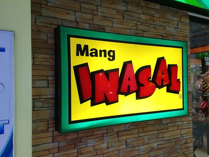 チキンイナサル